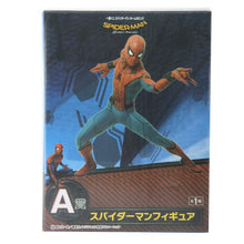 Load image into Gallery viewer, SPIDERMAN HOMECOMING ACTION FIGURE